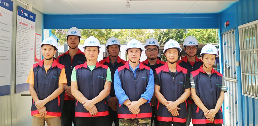 迪美瑞項(xiàng)目施工團(tuán)隊(duì)